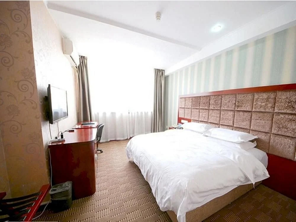 Wanhao Business Hotel