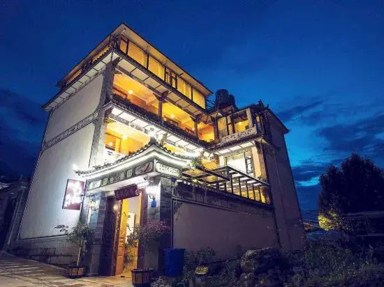 Nanqi Courtyard