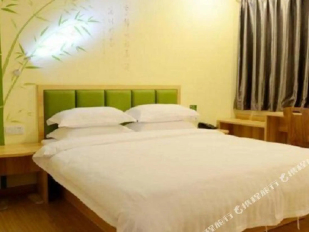 Xiamen Yasu Hotel