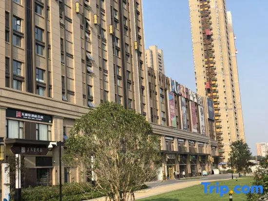 YiLan Xuan Apartment Hotel