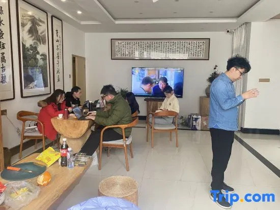 Huangshan Emerald Valley Tingquan Xiaoyuan Homestay