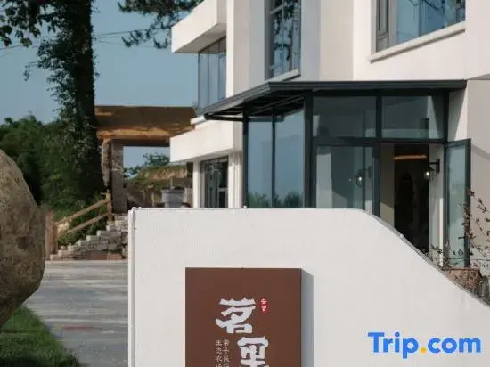 MINGLI