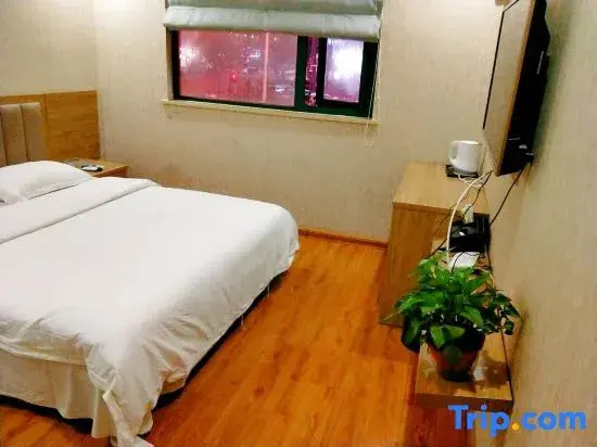 Shuxinju Fashion Hotel (Jicheng Subway Station)