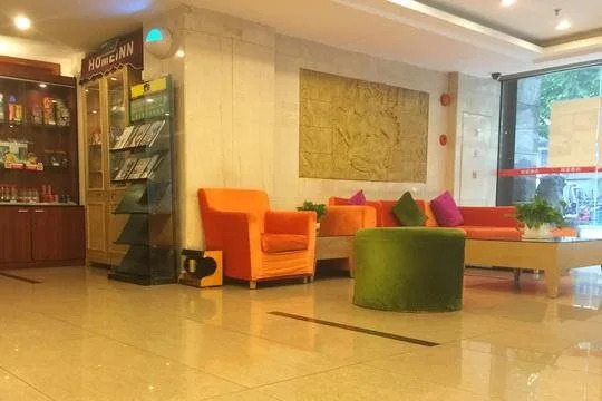 Home Inn Mengzi Road