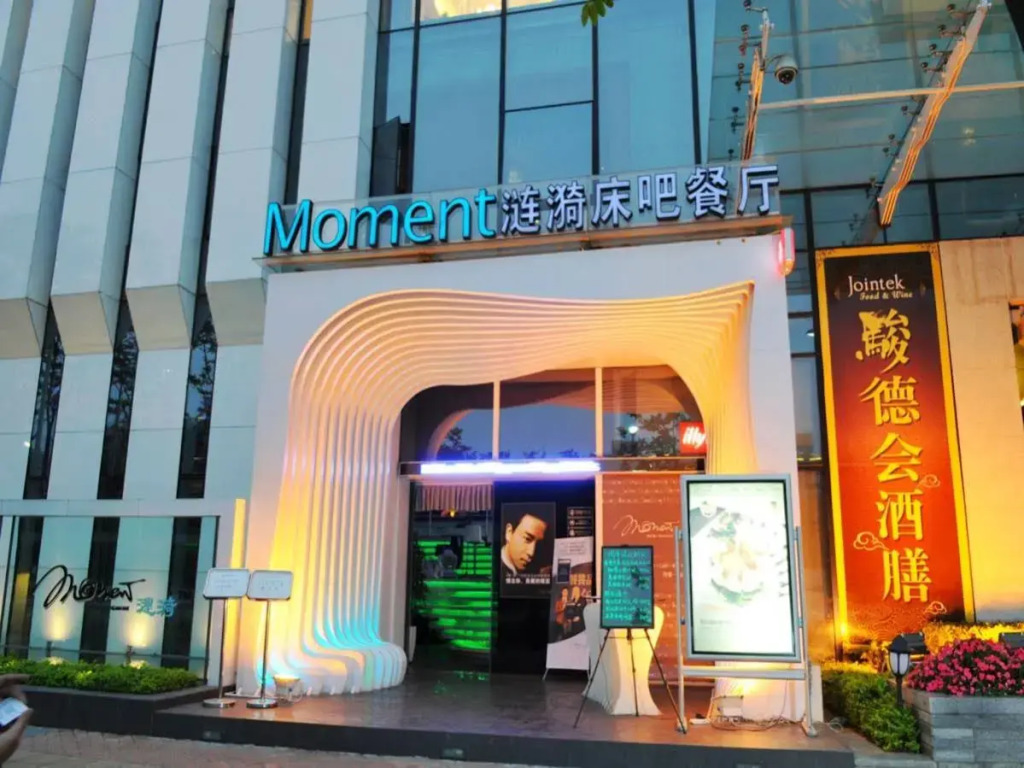 Mei Yi Jia Apartment