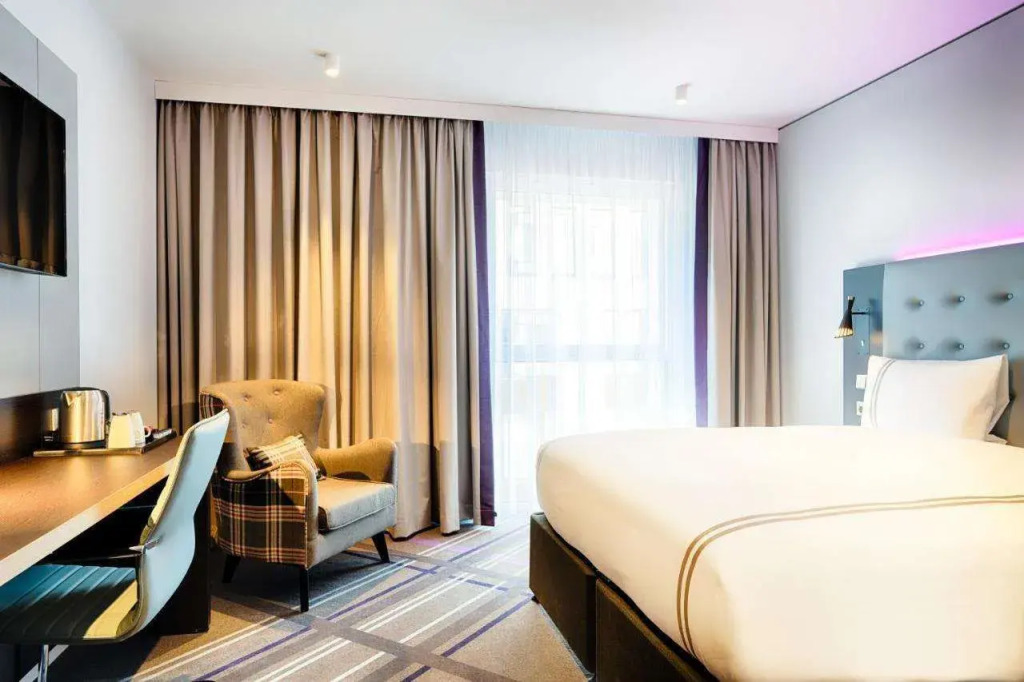 Premier Inn Darmstadt City Centre