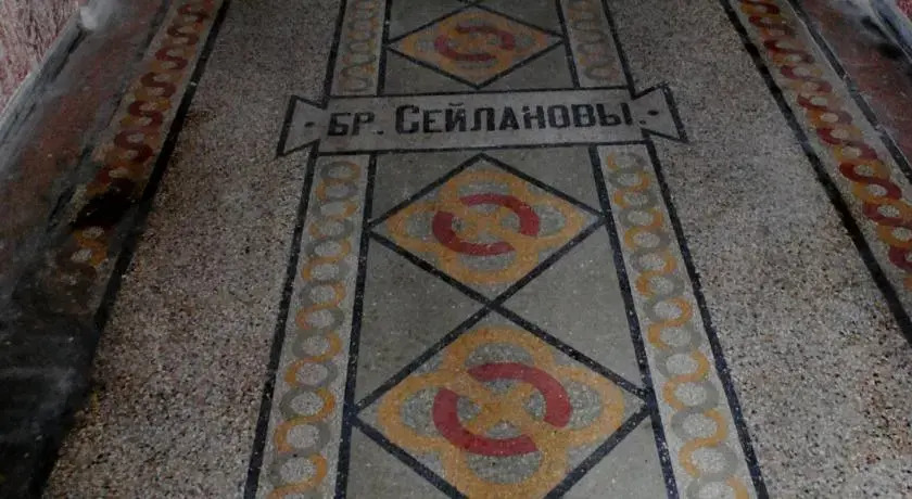 Tabidze Apartment