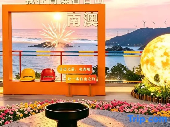 Nanao AG · Haitian Langqiao · 270° Seaview Terrace Atelier Designer Villa