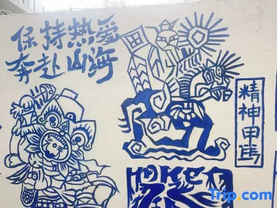 Jingxin Yayuan · Song-style Aesthetics National Style Courtyard
