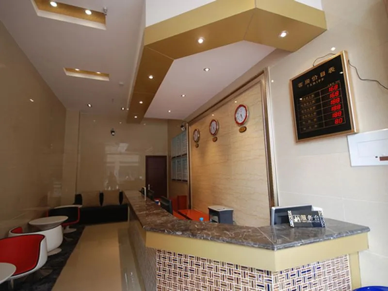 Xindu Binfen Hotel