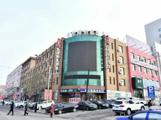 Kangping Sao'an Business Hotel
