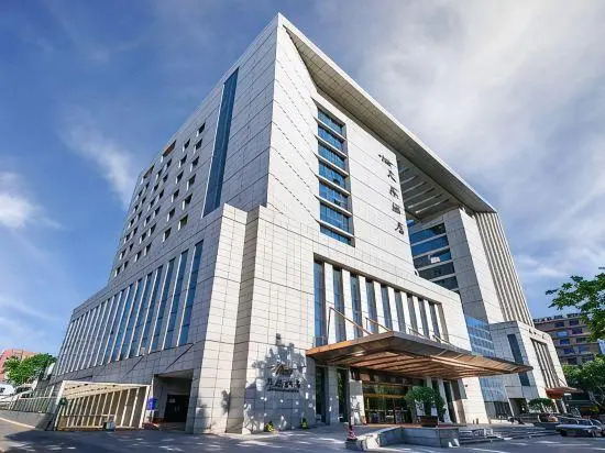 Xi'an Tian Ding Hotel