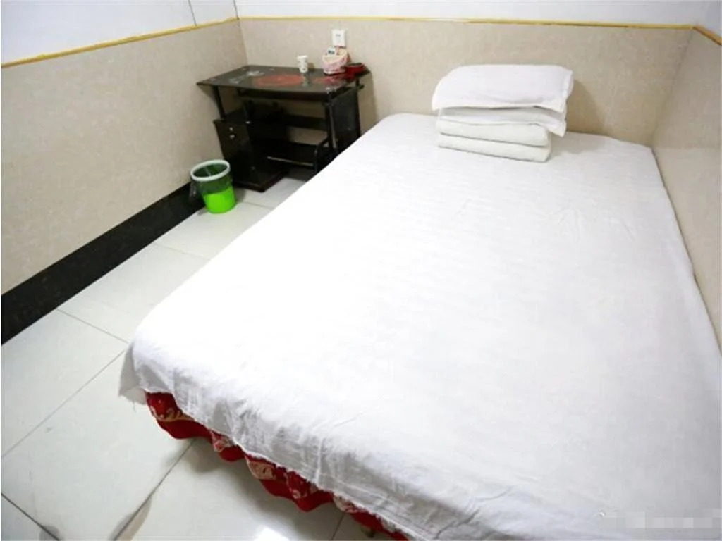 Suqian Fuwang Inn