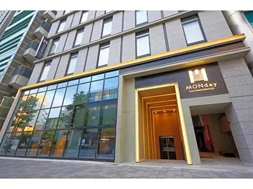 hotel MONday KYOTO KARASUMA NIJO - Vacation STAY 69537v