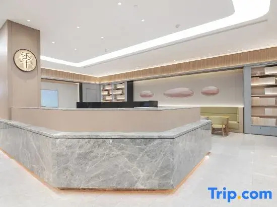 JI Hotel (Gaotang Shuanglong Shopping Plaza)