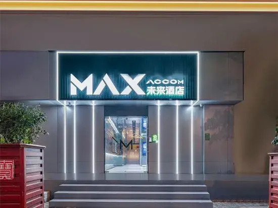 MAXACCOM Future Hotel (Shanghai Hongqiao Airport Xinzhuang, Qibao)