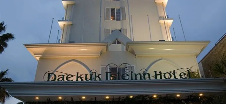 Daekuk Isleinn Hotel