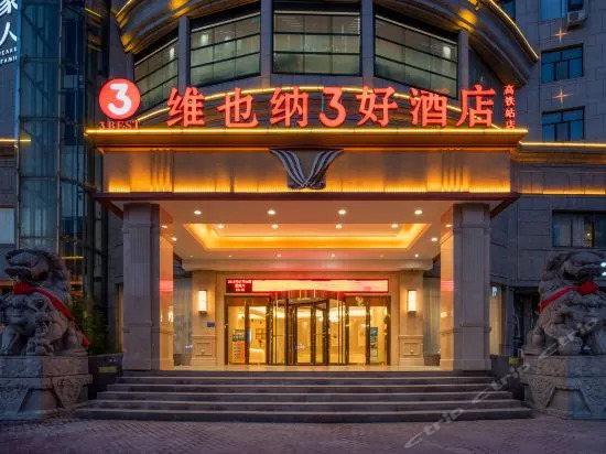 Century Hotel