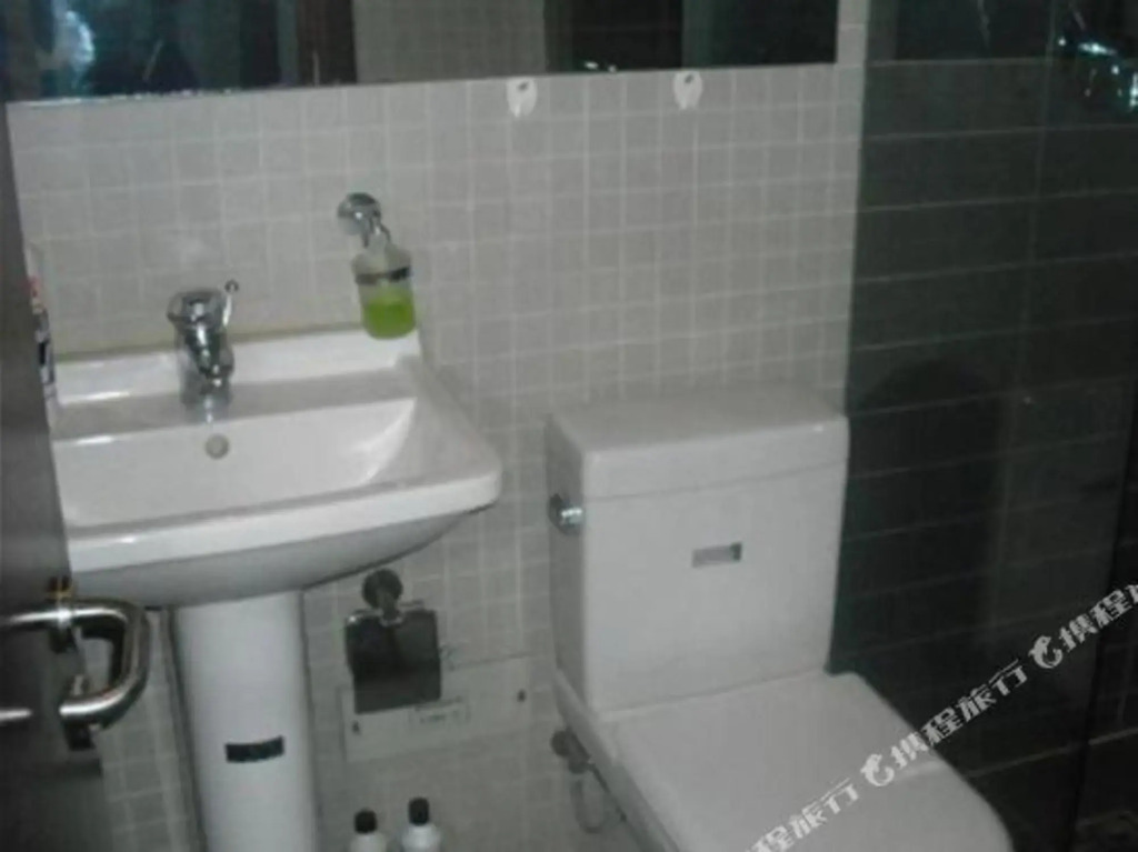 Tangtang Theme Apartment Holiday Hotel