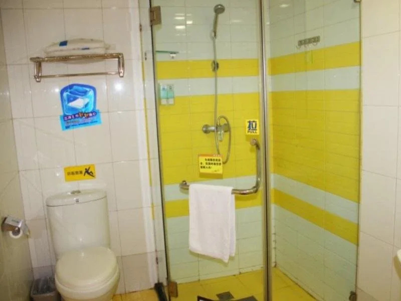 7 Days Inn Wuhan Dunkou Chuangye Road Branch