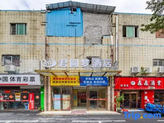 Junyuanmeng  Express Hotel