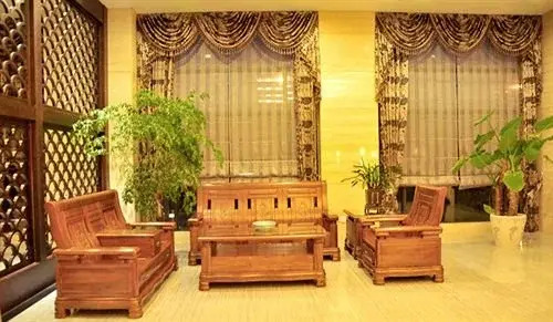Qiandaohu Sweetome Vacation Hotel (Pingshan Yidu)
