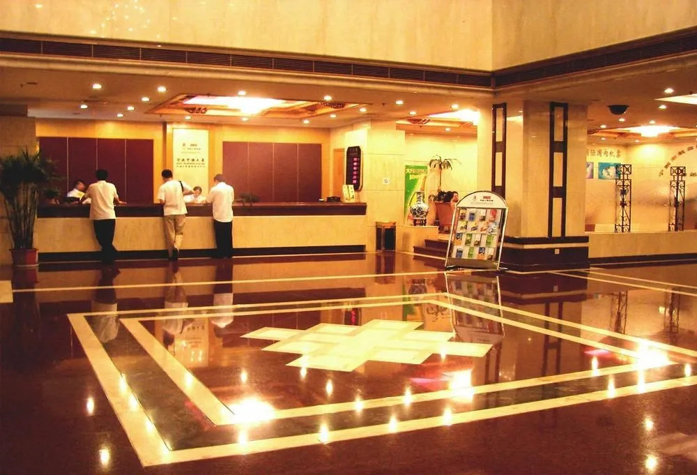 宁波中保大厦