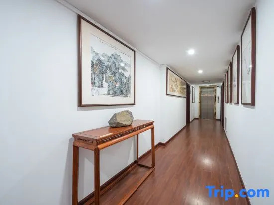 Floral Hotel·Xuanzhiyuan Hotel