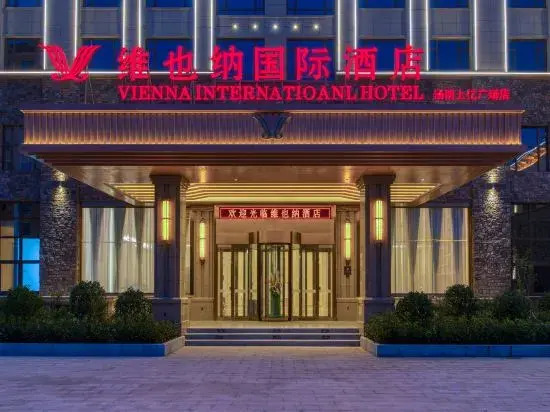Vienna International Hotel (Tangyin Shangyi Square)