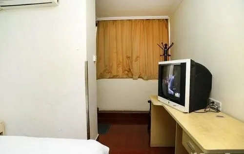 Haolaiju Hotel(深圳好来居宾馆)