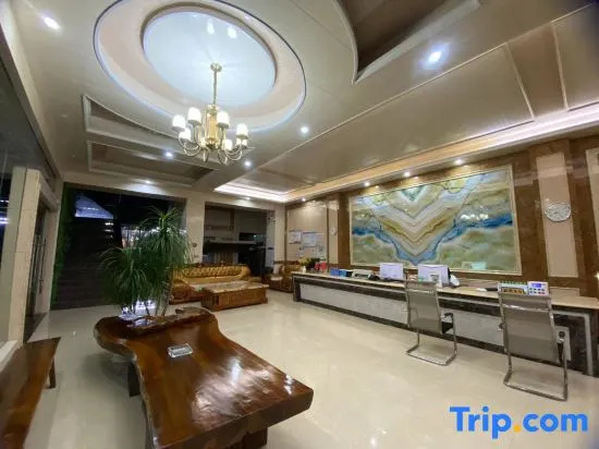 Luliang Harmony Hotel