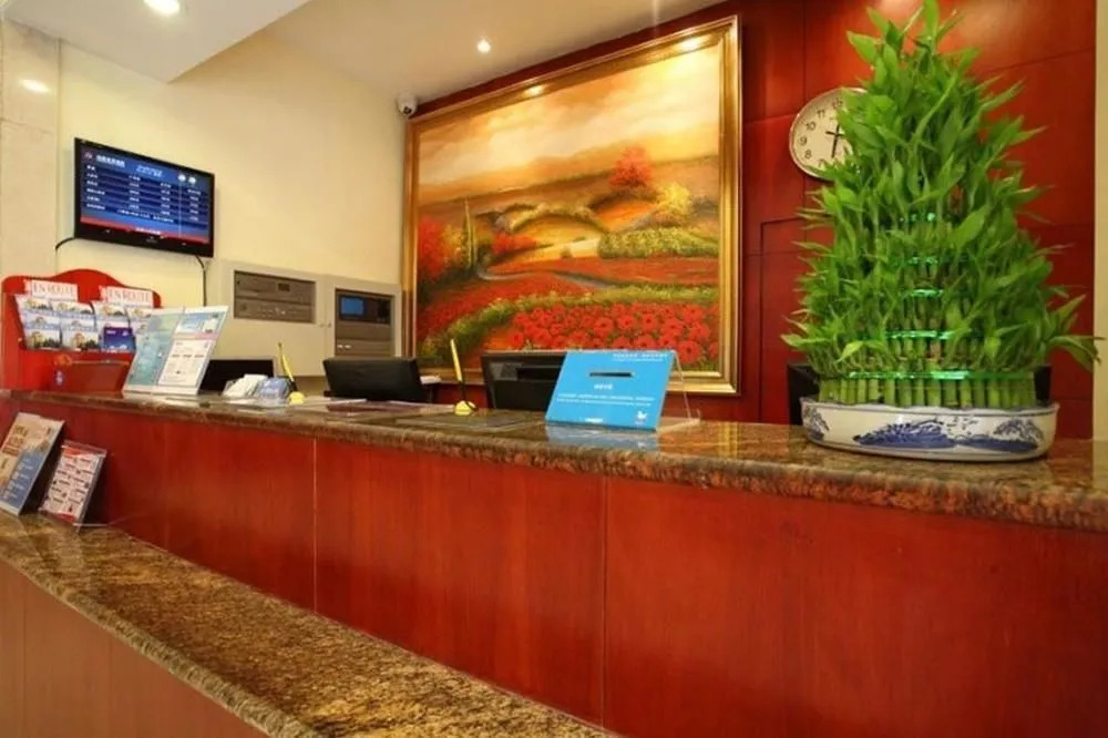 Hanting Express Hotel Chengdu Jinsha Branch