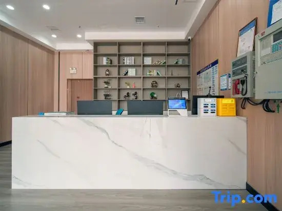 Nalan Hotel (Linyi Qiyang Airport)