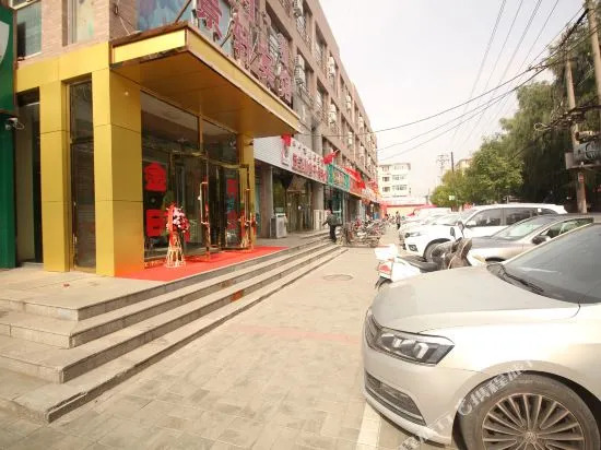 Jiadu Hotel Yuquan