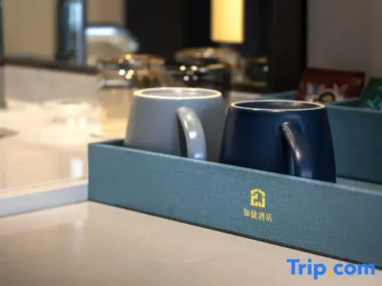 Zhijie Hotel