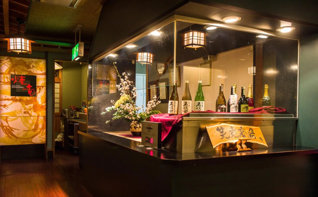 Hotel Fuji Tatsugaoka