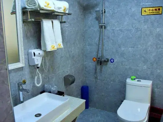 Hakka Business Hotel (Lanzhou Zhongchuan Airport Rainbow City)