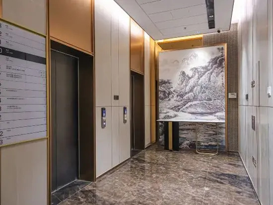 Taoyuan Ji Hotel (Nanjing Zhushanlu Subway Station Longwan Tianjie Branch)