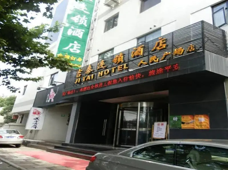 Jitai Hotel - Renmin Square