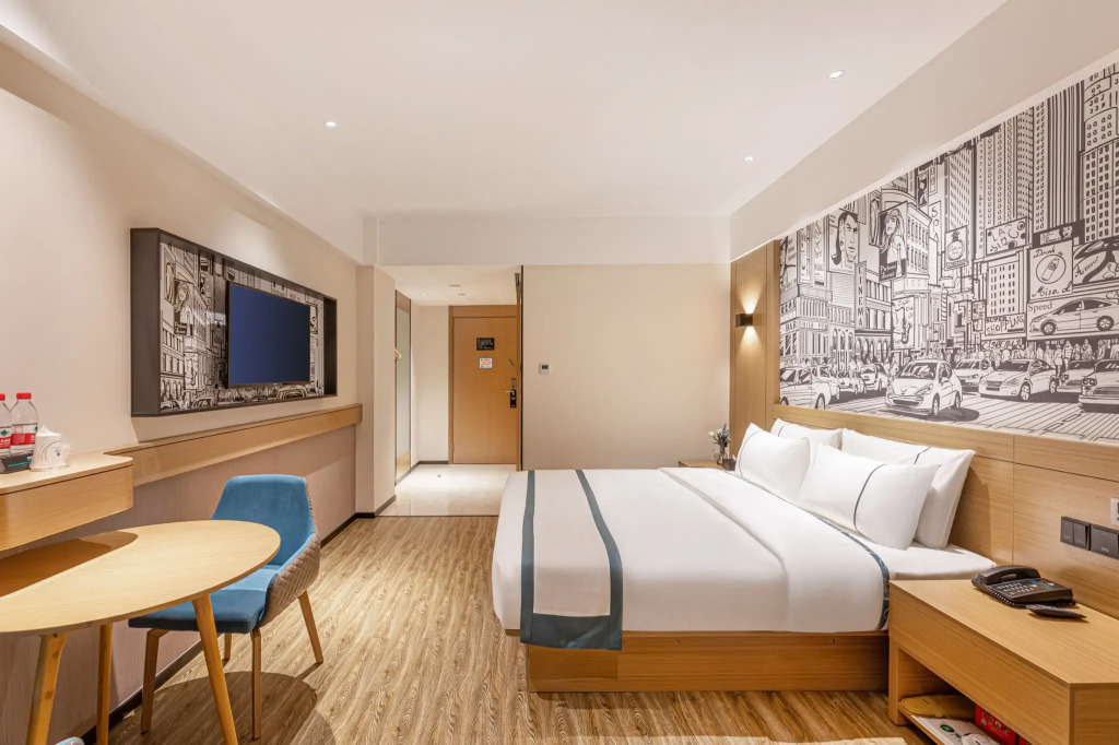 City Comfort Inn (Wanda Plaza, Yancheng West Ring Road)