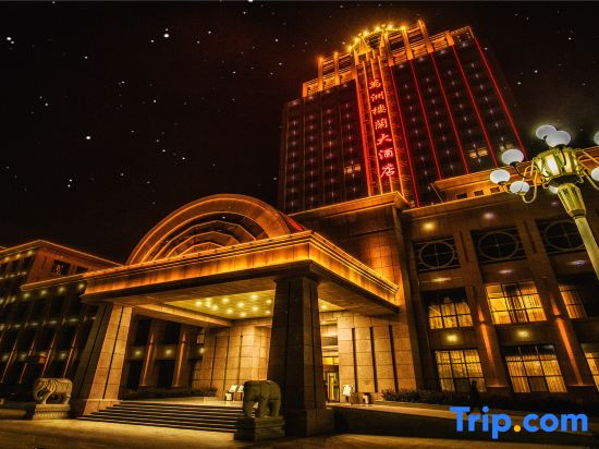 Wanzhou Loulan Hotel