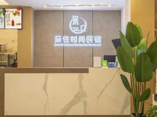 Zhuhai Stay Fashion Homestay (Changlong Tourism Resort)