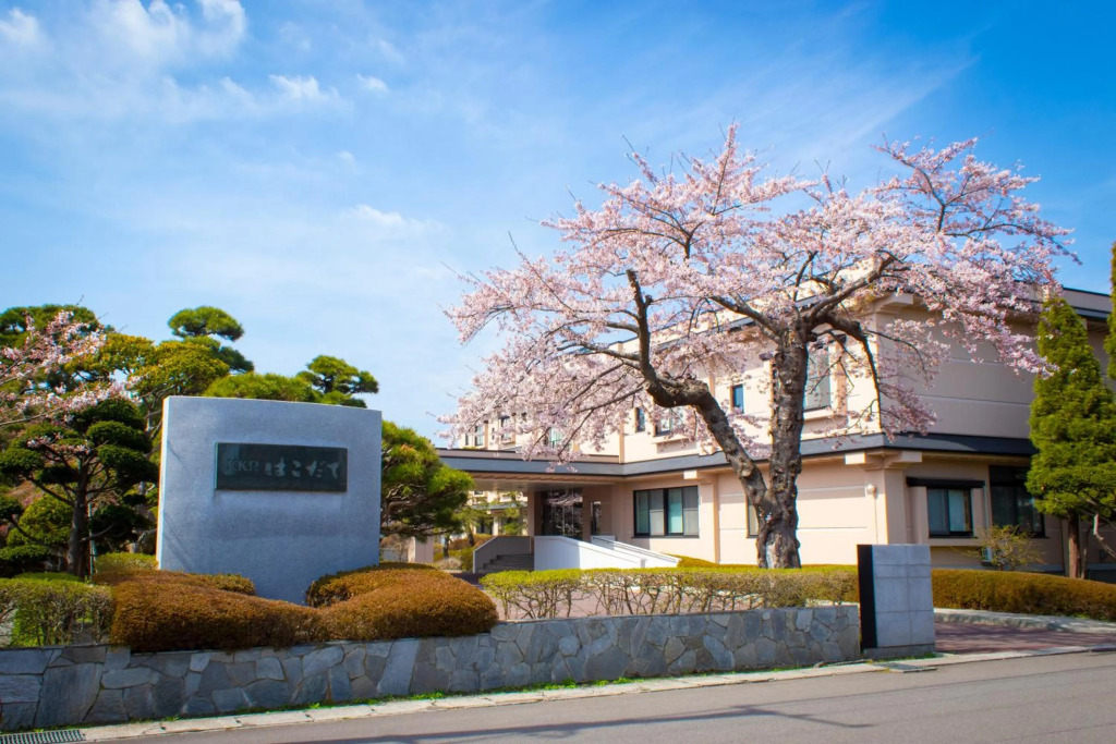 Yunokawa Onsen KKR Hakodate