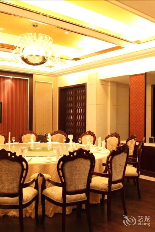 Qindao International Hotel