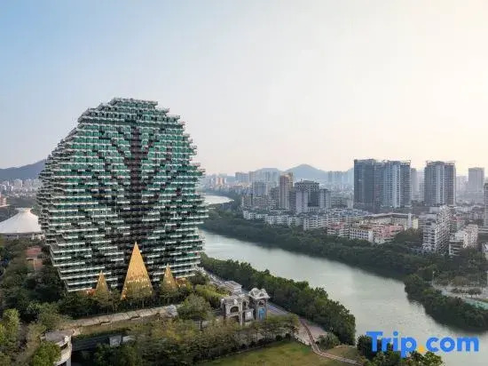 Sanya  Gionee International Hotel