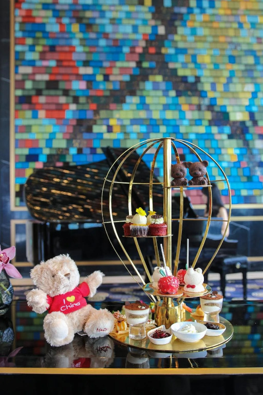 Waldorf Astoria Chengdu