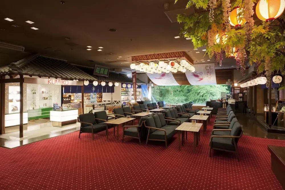 Shima Yamaguchikan