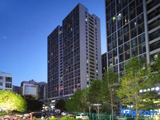 Xi'an Boutique Hotel