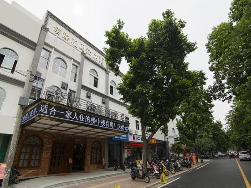 Yun Hai Garden Hotel