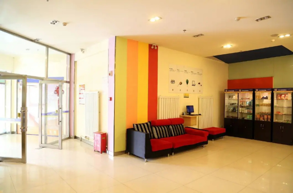 7Days Inn Changchun Jiefang Avenue Quanan Square